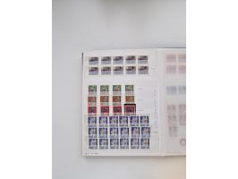 1920/2001, postfrischer, ungebrauchte und gestempelter Bestand in 8 großen Kartons, dabei Sammlungen Bund mit Posthorn, Berli