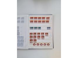 1920/2001, postfrischer, ungebrauchte und gestempelter Bestand in 8 großen Kartons, dabei Sammlungen Bund mit Posthorn, Berli