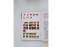 1920/2001, postfrischer, ungebrauchte und gestempelter Bestand in 8 großen Kartons, dabei Sammlungen Bund mit Posthorn, Berli