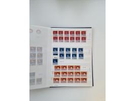 1920/2001, postfrischer, ungebrauchte und gestempelter Bestand in 8 großen Kartons, dabei Sammlungen Bund mit Posthorn, Berli