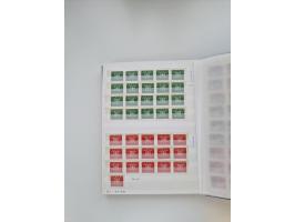 1920/2001, postfrischer, ungebrauchte und gestempelter Bestand in 8 großen Kartons, dabei Sammlungen Bund mit Posthorn, Berli