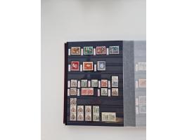 1920/2001, postfrischer, ungebrauchte und gestempelter Bestand in 8 großen Kartons, dabei Sammlungen Bund mit Posthorn, Berli