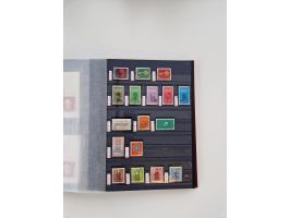 1920/2001, postfrischer, ungebrauchte und gestempelter Bestand in 8 großen Kartons, dabei Sammlungen Bund mit Posthorn, Berli