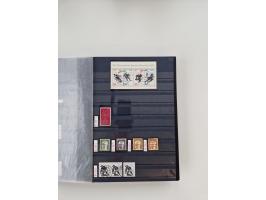 1920/2001, postfrischer, ungebrauchte und gestempelter Bestand in 8 großen Kartons, dabei Sammlungen Bund mit Posthorn, Berli