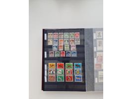 1920/2001, postfrischer, ungebrauchte und gestempelter Bestand in 8 großen Kartons, dabei Sammlungen Bund mit Posthorn, Berli