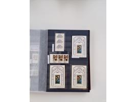 1920/2001, postfrischer, ungebrauchte und gestempelter Bestand in 8 großen Kartons, dabei Sammlungen Bund mit Posthorn, Berli