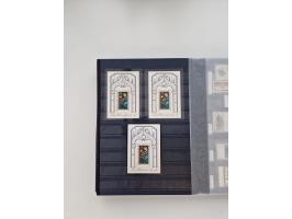 1920/2001, postfrischer, ungebrauchte und gestempelter Bestand in 8 großen Kartons, dabei Sammlungen Bund mit Posthorn, Berli