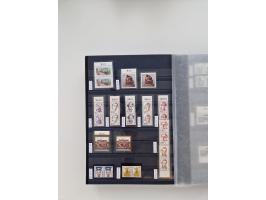 1920/2001, postfrischer, ungebrauchte und gestempelter Bestand in 8 großen Kartons, dabei Sammlungen Bund mit Posthorn, Berli