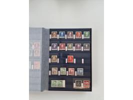 1920/2001, postfrischer, ungebrauchte und gestempelter Bestand in 8 großen Kartons, dabei Sammlungen Bund mit Posthorn, Berli