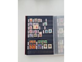 1920/2001, postfrischer, ungebrauchte und gestempelter Bestand in 8 großen Kartons, dabei Sammlungen Bund mit Posthorn, Berli