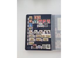 1920/2001, postfrischer, ungebrauchte und gestempelter Bestand in 8 großen Kartons, dabei Sammlungen Bund mit Posthorn, Berli