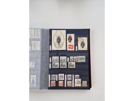 1920/2001, postfrischer, ungebrauchte und gestempelter Bestand in 8 großen Kartons, dabei Sammlungen Bund mit Posthorn, Berli