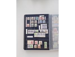 1920/2001, postfrischer, ungebrauchte und gestempelter Bestand in 8 großen Kartons, dabei Sammlungen Bund mit Posthorn, Berli