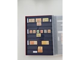 1920/2001, postfrischer, ungebrauchte und gestempelter Bestand in 8 großen Kartons, dabei Sammlungen Bund mit Posthorn, Berli