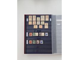 1920/2001, postfrischer, ungebrauchte und gestempelter Bestand in 8 großen Kartons, dabei Sammlungen Bund mit Posthorn, Berli