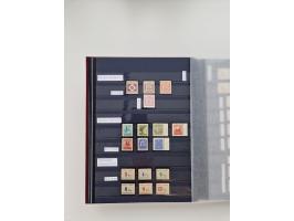 1920/2001, postfrischer, ungebrauchte und gestempelter Bestand in 8 großen Kartons, dabei Sammlungen Bund mit Posthorn, Berli