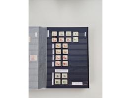 1920/2001, postfrischer, ungebrauchte und gestempelter Bestand in 8 großen Kartons, dabei Sammlungen Bund mit Posthorn, Berli