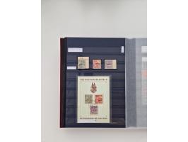 1920/2001, postfrischer, ungebrauchte und gestempelter Bestand in 8 großen Kartons, dabei Sammlungen Bund mit Posthorn, Berli