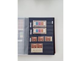 1920/2001, postfrischer, ungebrauchte und gestempelter Bestand in 8 großen Kartons, dabei Sammlungen Bund mit Posthorn, Berli