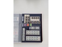 1920/2001, postfrischer, ungebrauchte und gestempelter Bestand in 8 großen Kartons, dabei Sammlungen Bund mit Posthorn, Berli