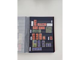 1920/2001, postfrischer, ungebrauchte und gestempelter Bestand in 8 großen Kartons, dabei Sammlungen Bund mit Posthorn, Berli