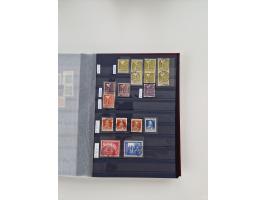 1920/2001, postfrischer, ungebrauchte und gestempelter Bestand in 8 großen Kartons, dabei Sammlungen Bund mit Posthorn, Berli