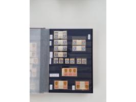 1920/2001, postfrischer, ungebrauchte und gestempelter Bestand in 8 großen Kartons, dabei Sammlungen Bund mit Posthorn, Berli