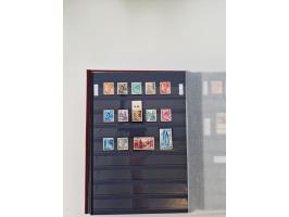 1920/2001, postfrischer, ungebrauchte und gestempelter Bestand in 8 großen Kartons, dabei Sammlungen Bund mit Posthorn, Berli