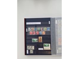 1920/2001, postfrischer, ungebrauchte und gestempelter Bestand in 8 großen Kartons, dabei Sammlungen Bund mit Posthorn, Berli