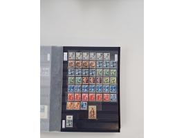 1920/2001, postfrischer, ungebrauchte und gestempelter Bestand in 8 großen Kartons, dabei Sammlungen Bund mit Posthorn, Berli