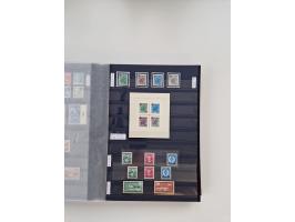 1920/2001, postfrischer, ungebrauchte und gestempelter Bestand in 8 großen Kartons, dabei Sammlungen Bund mit Posthorn, Berli