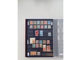 1920/2001, postfrischer, ungebrauchte und gestempelter Bestand in 8 großen Kartons, dabei Sammlungen Bund mit Posthorn, Berli