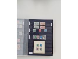 1920/2001, postfrischer, ungebrauchte und gestempelter Bestand in 8 großen Kartons, dabei Sammlungen Bund mit Posthorn, Berli