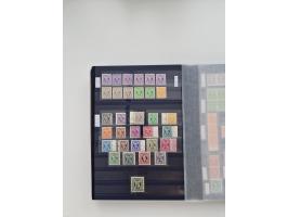 1920/2001, postfrischer, ungebrauchte und gestempelter Bestand in 8 großen Kartons, dabei Sammlungen Bund mit Posthorn, Berli