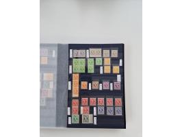 1920/2001, postfrischer, ungebrauchte und gestempelter Bestand in 8 großen Kartons, dabei Sammlungen Bund mit Posthorn, Berli