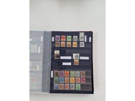 1920/2001, postfrischer, ungebrauchte und gestempelter Bestand in 8 großen Kartons, dabei Sammlungen Bund mit Posthorn, Berli