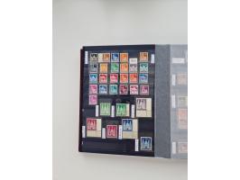 1920/2001, postfrischer, ungebrauchte und gestempelter Bestand in 8 großen Kartons, dabei Sammlungen Bund mit Posthorn, Berli