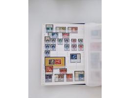 1920/2001, postfrischer, ungebrauchte und gestempelter Bestand in 8 großen Kartons, dabei Sammlungen Bund mit Posthorn, Berli