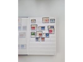 1920/2001, postfrischer, ungebrauchte und gestempelter Bestand in 8 großen Kartons, dabei Sammlungen Bund mit Posthorn, Berli