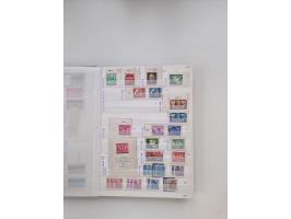 1920/2001, postfrischer, ungebrauchte und gestempelter Bestand in 8 großen Kartons, dabei Sammlungen Bund mit Posthorn, Berli