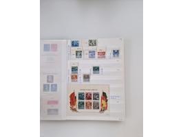 1920/2001, postfrischer, ungebrauchte und gestempelter Bestand in 8 großen Kartons, dabei Sammlungen Bund mit Posthorn, Berli