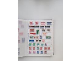 1920/2001, postfrischer, ungebrauchte und gestempelter Bestand in 8 großen Kartons, dabei Sammlungen Bund mit Posthorn, Berli