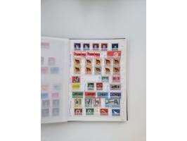 1920/2001, postfrischer, ungebrauchte und gestempelter Bestand in 8 großen Kartons, dabei Sammlungen Bund mit Posthorn, Berli