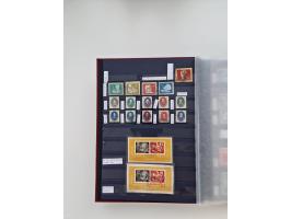 1920/2001, postfrischer, ungebrauchte und gestempelter Bestand in 8 großen Kartons, dabei Sammlungen Bund mit Posthorn, Berli