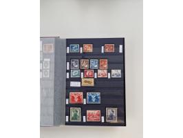 1920/2001, postfrischer, ungebrauchte und gestempelter Bestand in 8 großen Kartons, dabei Sammlungen Bund mit Posthorn, Berli