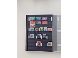 1920/2001, postfrischer, ungebrauchte und gestempelter Bestand in 8 großen Kartons, dabei Sammlungen Bund mit Posthorn, Berli