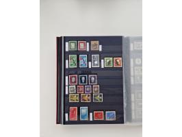 1920/2001, postfrischer, ungebrauchte und gestempelter Bestand in 8 großen Kartons, dabei Sammlungen Bund mit Posthorn, Berli