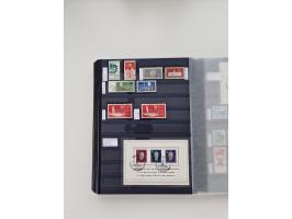 1920/2001, postfrischer, ungebrauchte und gestempelter Bestand in 8 großen Kartons, dabei Sammlungen Bund mit Posthorn, Berli