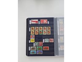 1920/2001, postfrischer, ungebrauchte und gestempelter Bestand in 8 großen Kartons, dabei Sammlungen Bund mit Posthorn, Berli