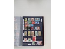 1920/2001, postfrischer, ungebrauchte und gestempelter Bestand in 8 großen Kartons, dabei Sammlungen Bund mit Posthorn, Berli